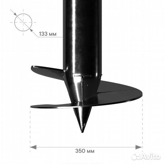 Винтовые сваи 133х2000 (Премиум, 4мм)