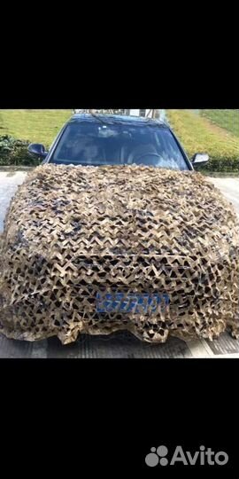 Камуфляж Лесной Пейзаж