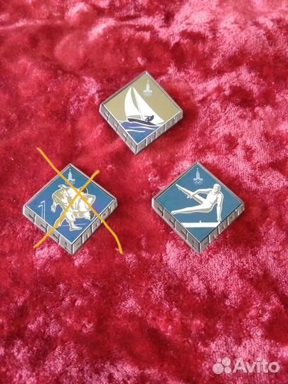 Значки олимпиада 80