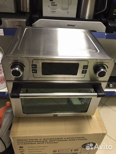 Мини-печь c функцией аэрогриля GF Gril gfao-700