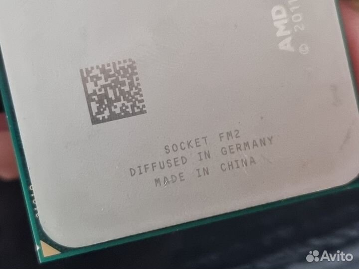 Процессор AMD Athlon II X4 740