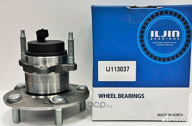 Ступица задняя hyundai Solaris 2017-2020