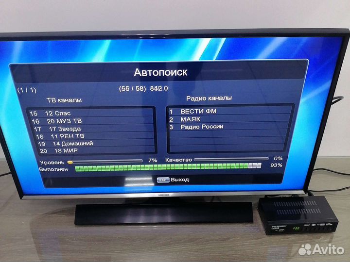 Цифровая тв приставка на 20 каналов