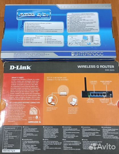 Роутер D-Link DIR-320 / Модем adsl 2/2+ Интеркросс