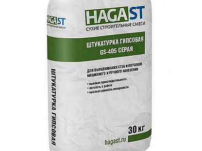 Штукатурка гипсовая hagast GS-405 Серая 30 кг