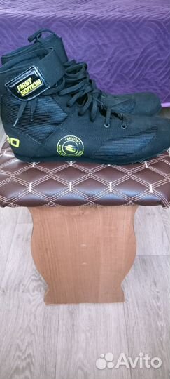 Боксерки BoyBo First Edition