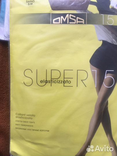 Продам колготки