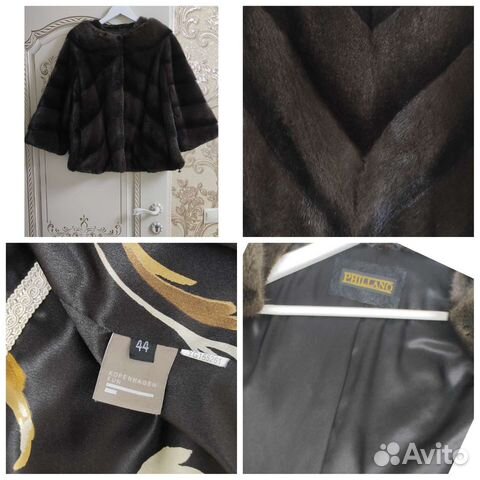 Шуба норковая