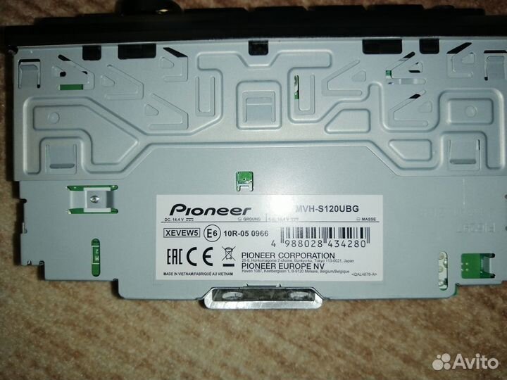 Автопроигрыватель Pioneer MVH-S120UBG
