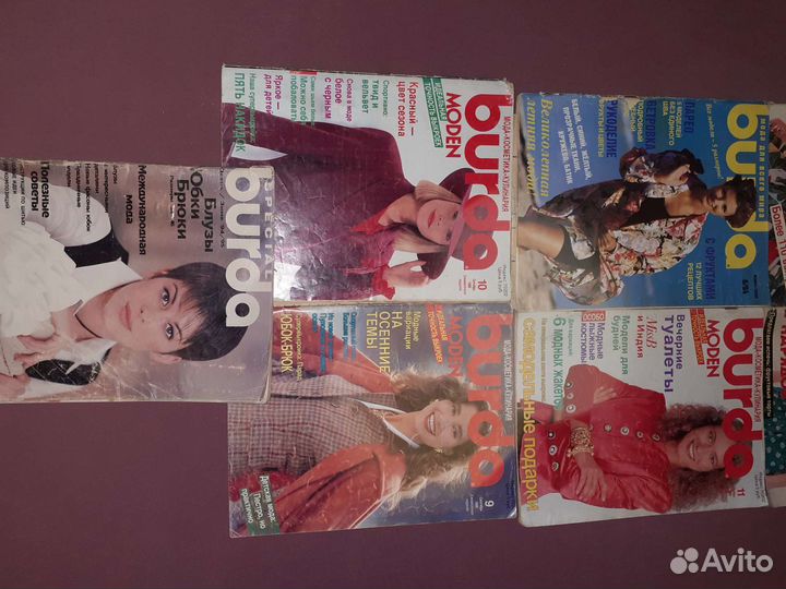 Журналы Бурда старые