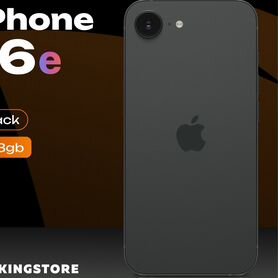 iPhone 16e, 128 ГБ