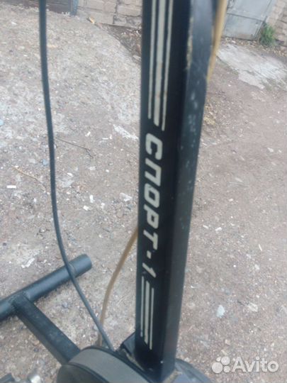 Велотренажёр велосипед спорт-1 СССР