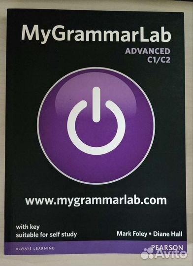 MyGrammarLab C1/C2