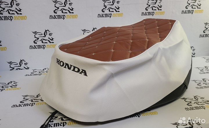 Чехол обшивка сиденья Honda Giorno AF24