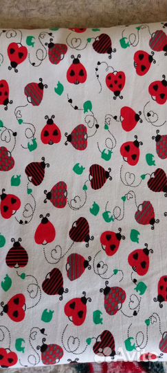 Отрез ткани