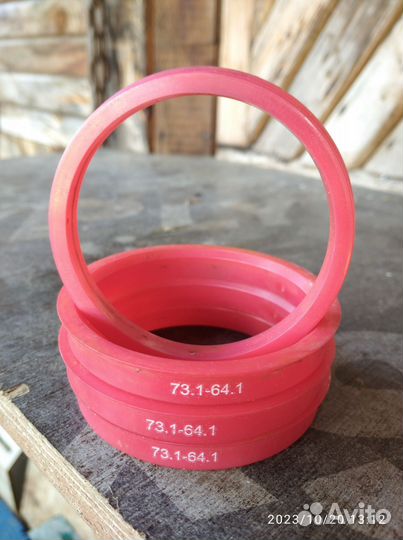 Центровочные кольца для дисков