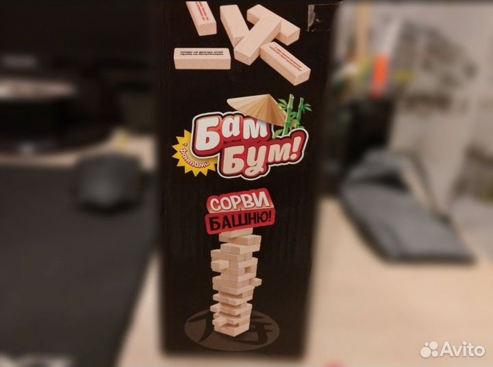 Игра дженга