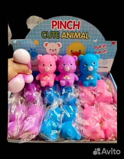 Антистресс