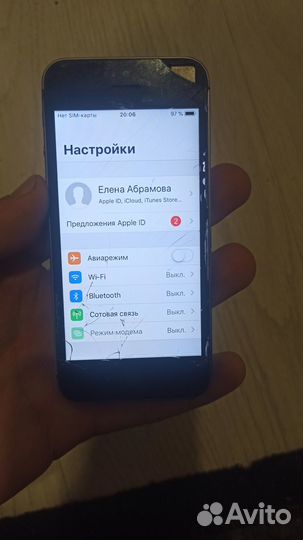 iPhone 5S, 16 ГБ
