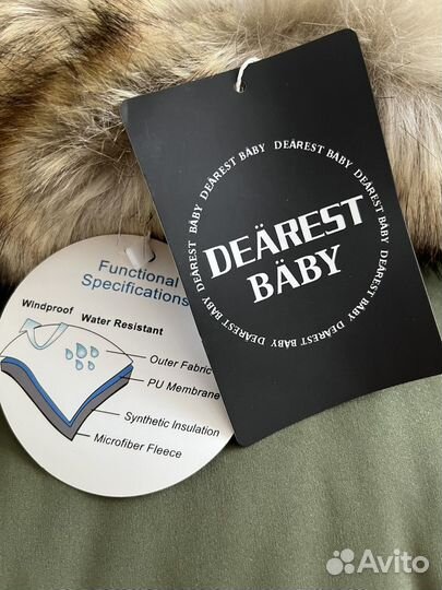 Зимний конверт в коляску