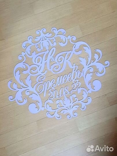 Свадебный герб. монограмма