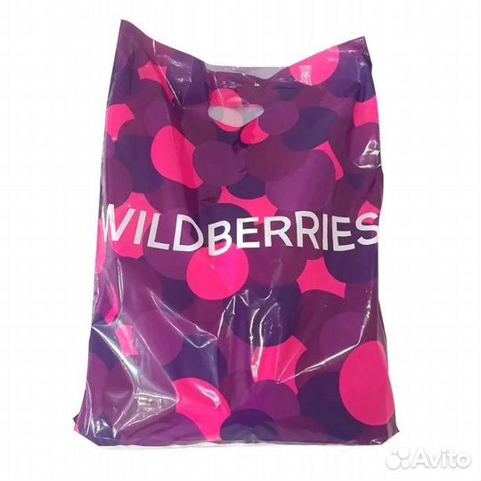 Пекет вещей