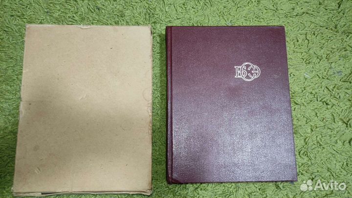 Стендаль и другие подписные издания