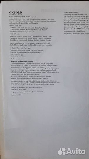 Tom Hutchinson. New Hotline. English. Intermediate