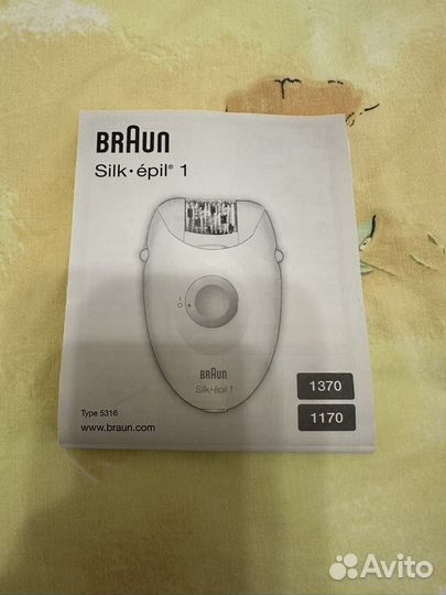 Эпилятор braun silk epil