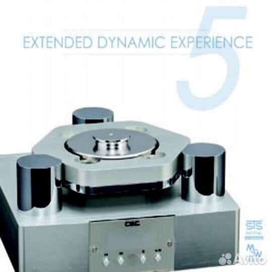 Сд various - extended dynamic experience, VOL. 5