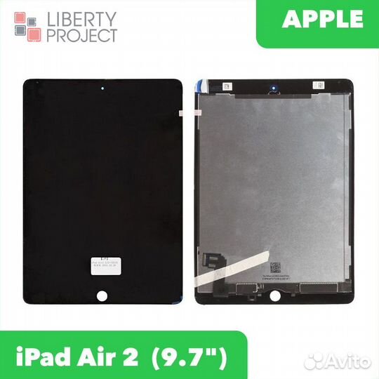 Дисплей iPad Air 2, оригинал чёрный