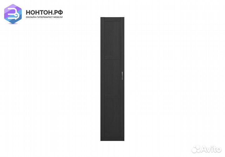 Пенал Пегас дуб венге