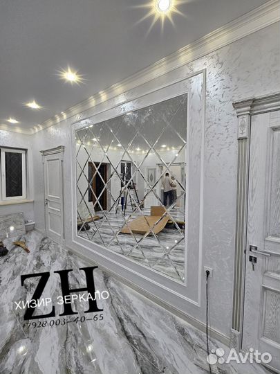 Зеркало панно ромбик настенный