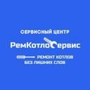 Ленинградская область, Кингисеппский район, посёлок Усть-Луга