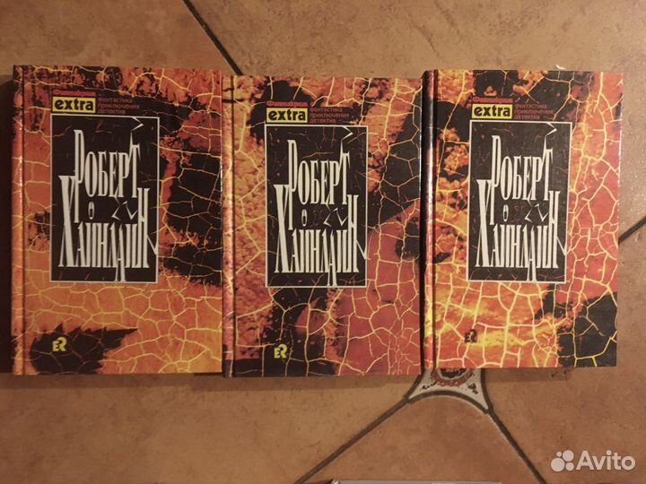 Фантастика,фэнтези