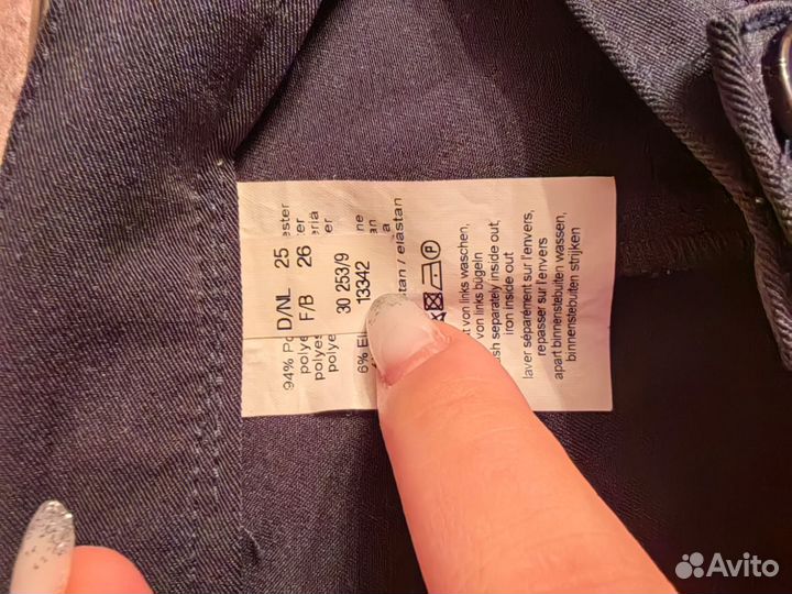 Брюки женские 54 56 размер