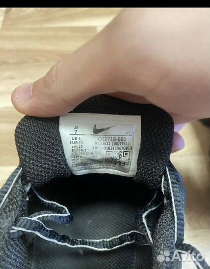 Nike vapormax 360 оригинал