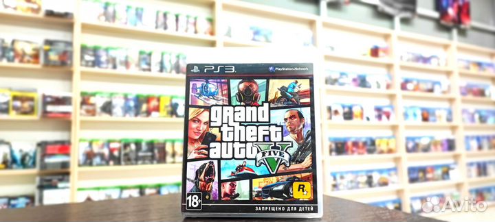 Gta 5 ps3