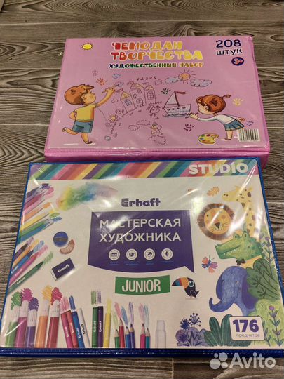 Наборы для творчества