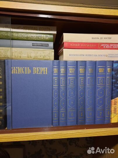 Зарубежная классика и др