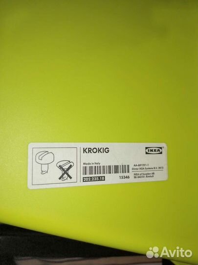 IKEA настенный модуль в детской