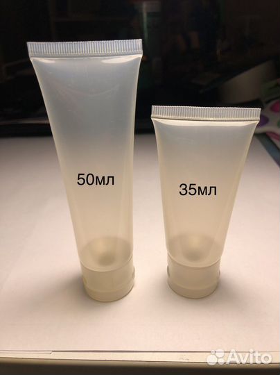 Дорожный набор флаконов