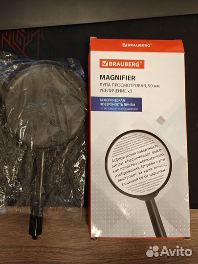 Лупа 90мм