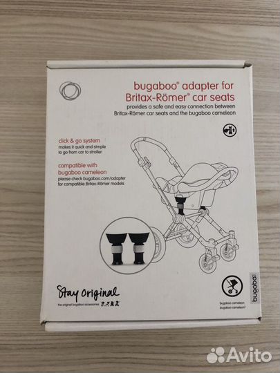 Адаптеры для Bugaboo