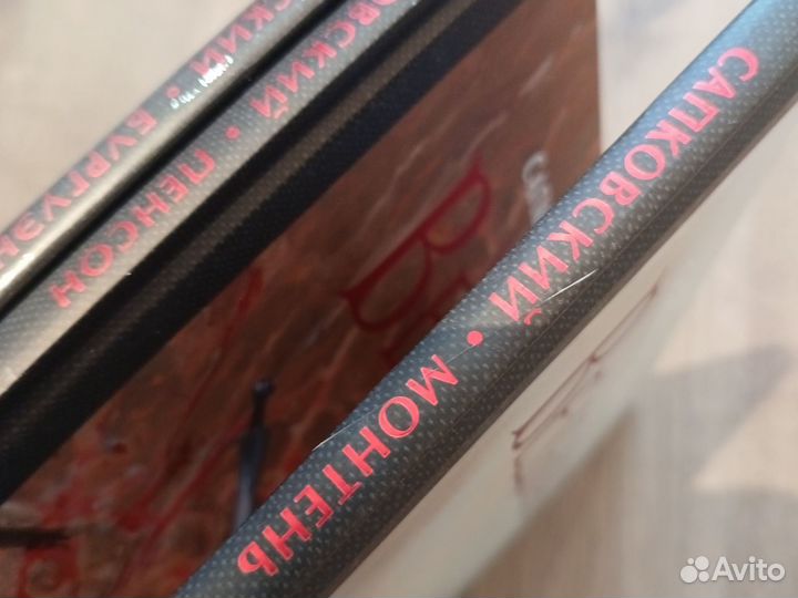 Ведьмак книги