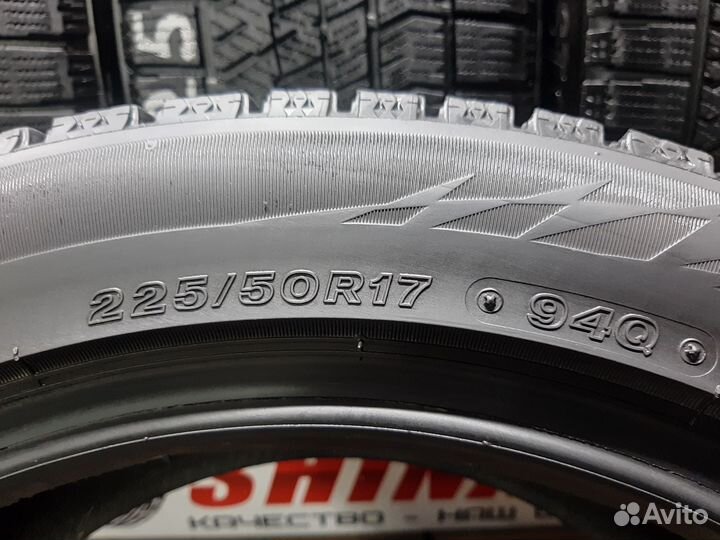 Bridgestone Blizzak VRX2 225/50 R17 96S