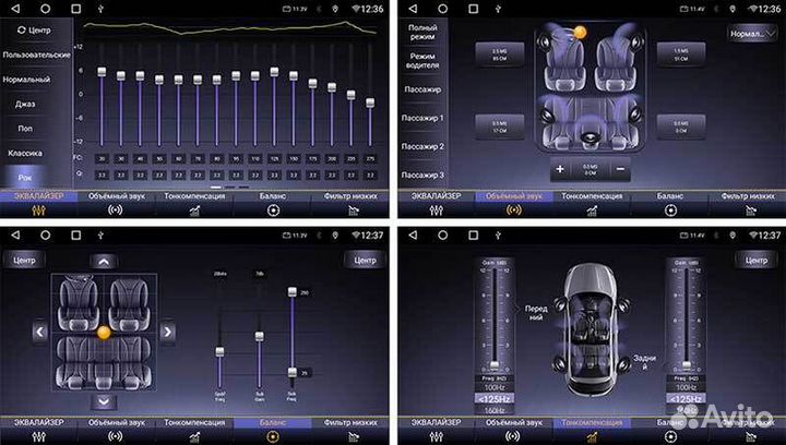 Topway TS10 4+32GB 8 ядер для Toyota Fortuner 2015