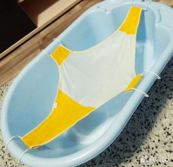 Гамак для купания малыша