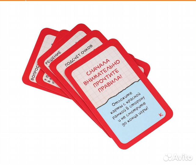 Настольная игра Тайна пропавшего сурриката