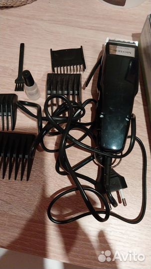 Машинка для стрижки животных